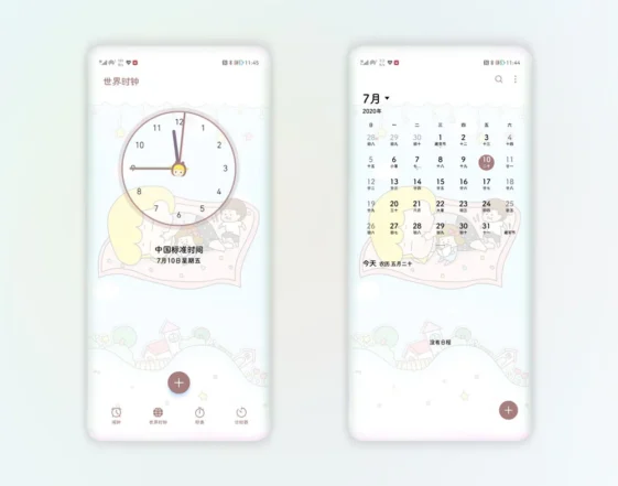 Hellomimi EMUI Theme