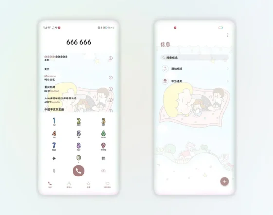 Hellomimi EMUI Theme