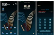 Black and Blue Metal EMUI Theme