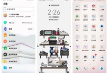 Bookcase Global EMUI Theme
