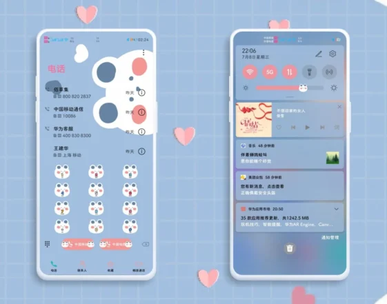 Cute Bear EMUI Theme