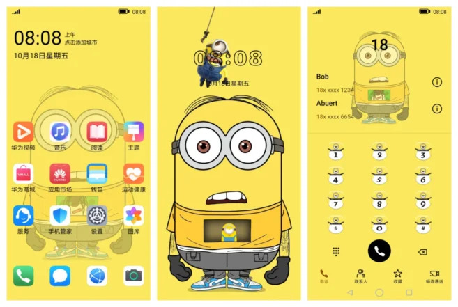 Cute Minions EMUI Theme
