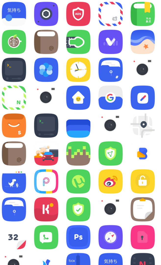 Envy Icon Pack