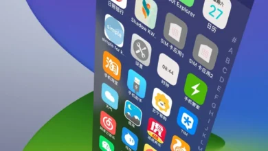 Fangrou iOS 14 EMUI Theme