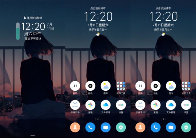 Felid EMUI Theme