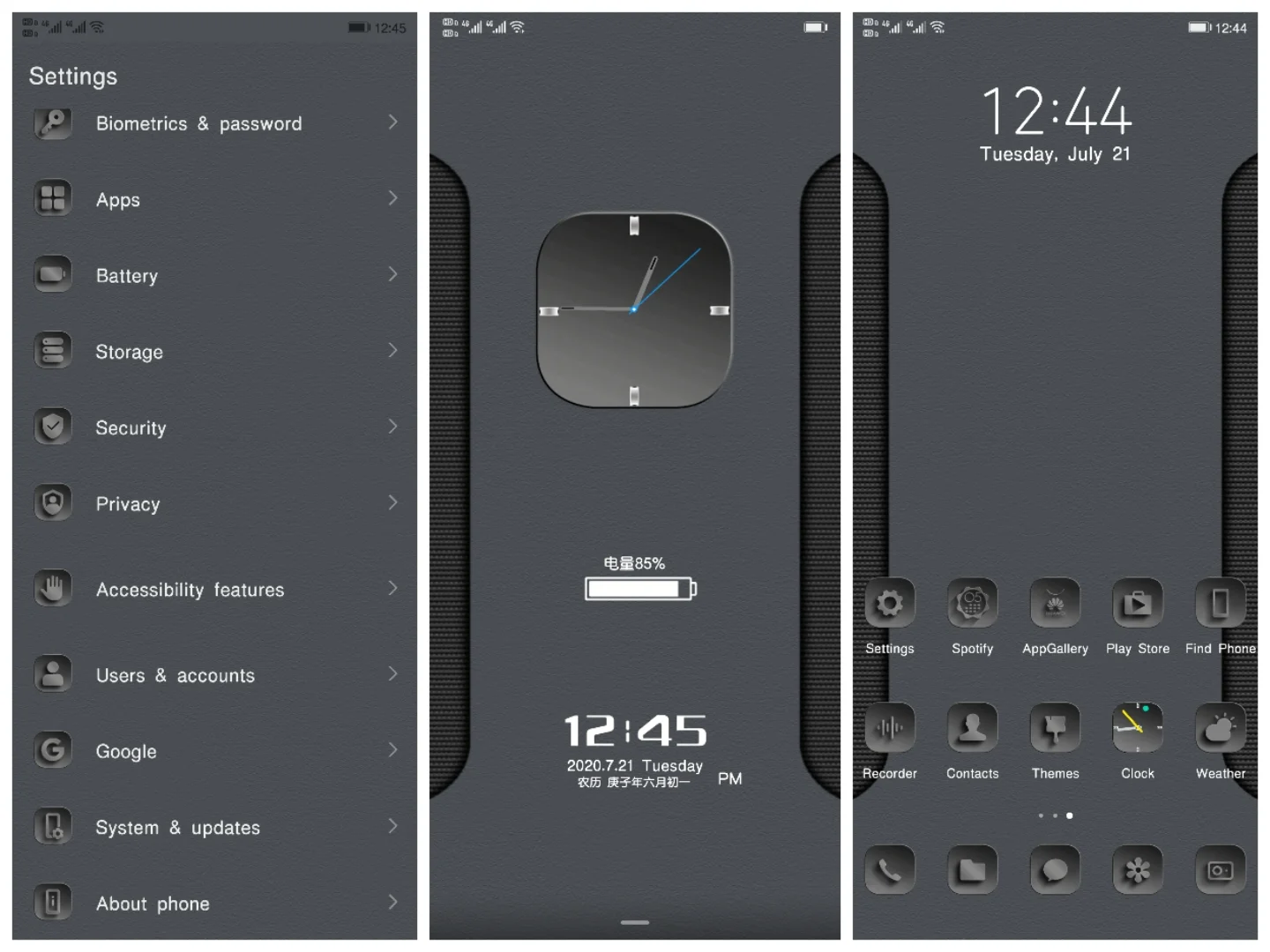 Glamorous Gray EMUI Theme