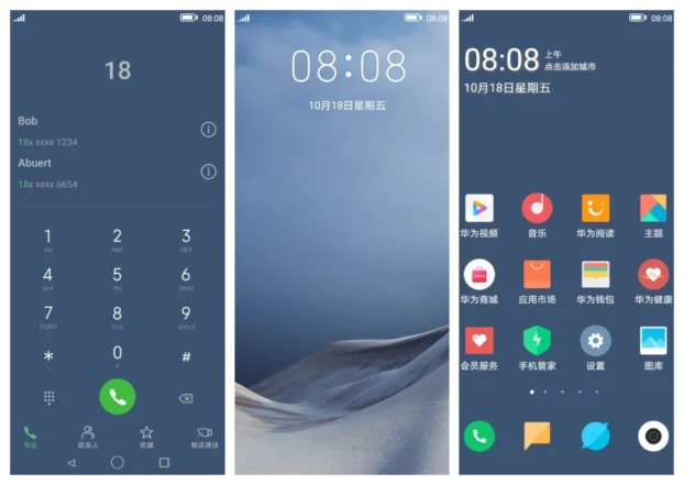 MIUI 12 Style EMUI Theme