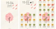 Maple Fall EMUI Theme