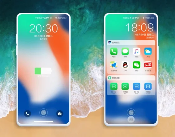 New iOS EMUI Theme