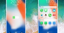 New iOS EMUI Theme