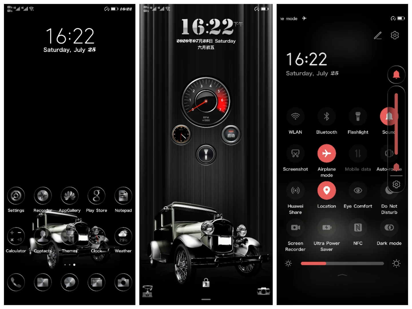 Old Silver Car EMUI Theme