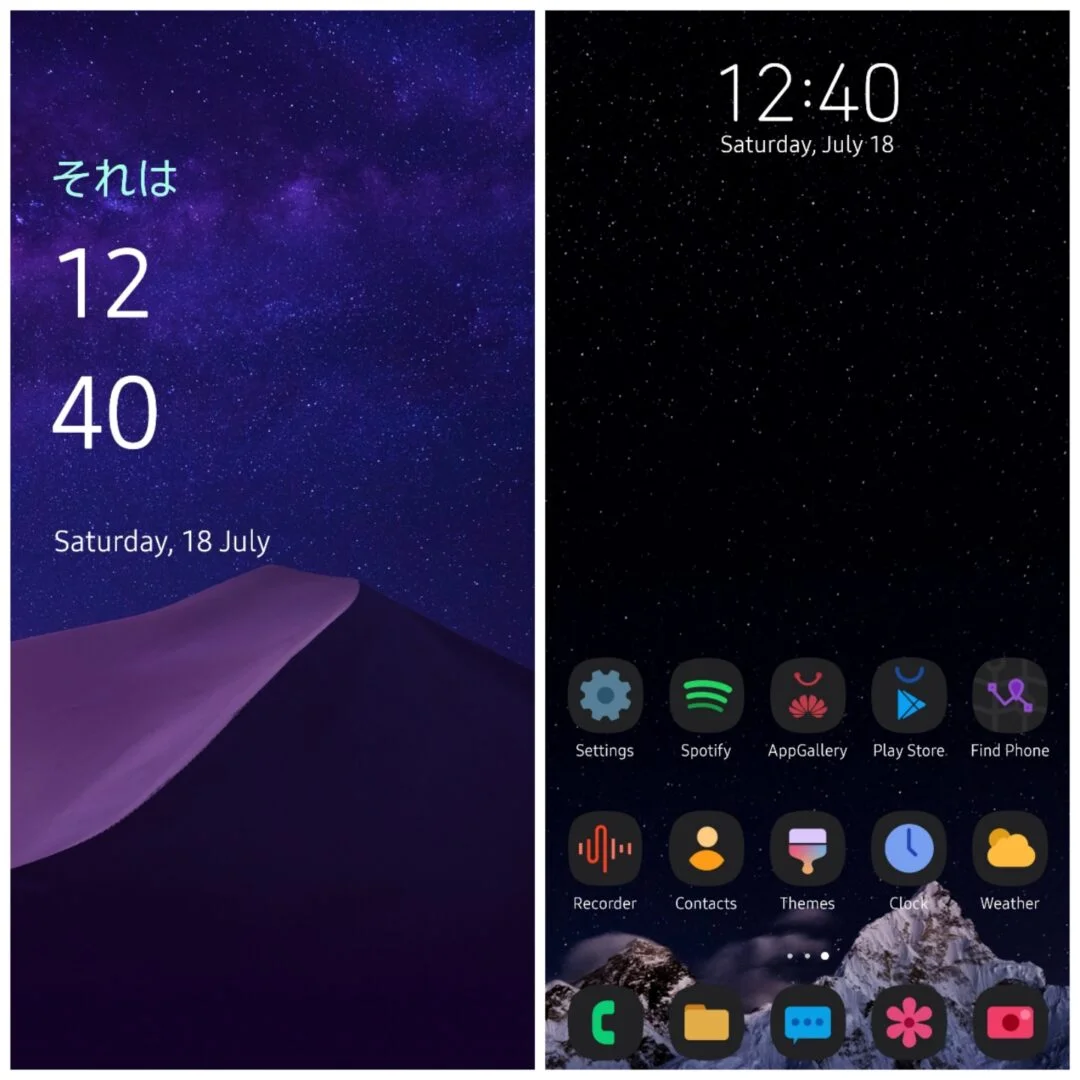 Samsung ONE UI Dark EMUI Theme