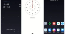 Simple Black EMUI Theme