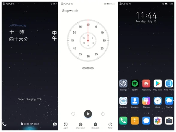 Simple Black EMUI Theme