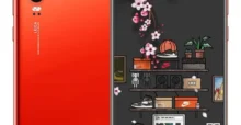 Simulant Bookcase EMUI Theme