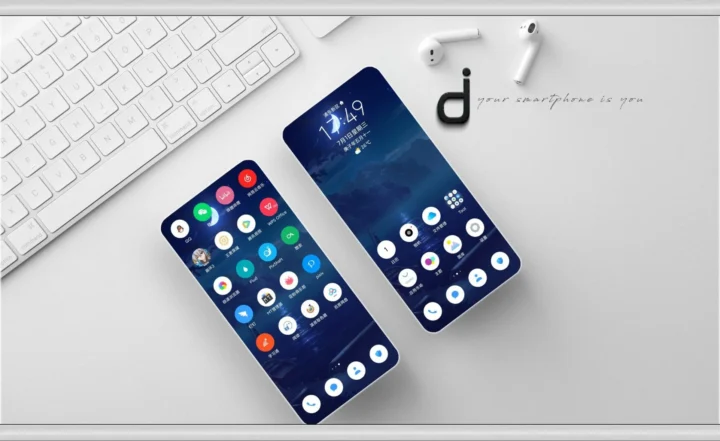 Star Elapse EMUI Theme