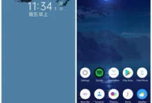 Star Elapse EMUI Theme