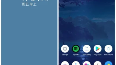 Star Elapse EMUI Theme