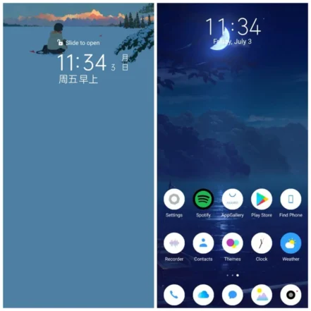 Star Elapse EMUI Theme