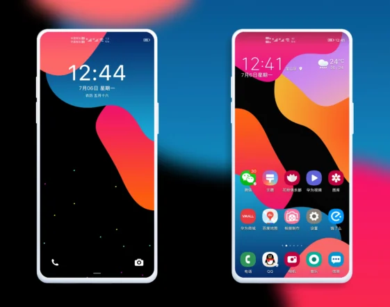 Starry Night One UI EMUI Theme