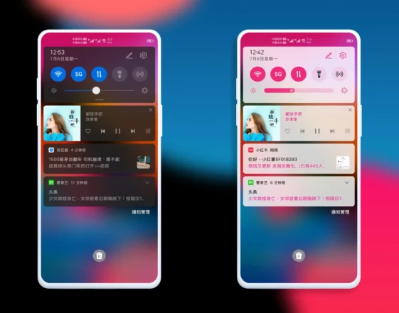 Starry Night One UI EMUI Theme