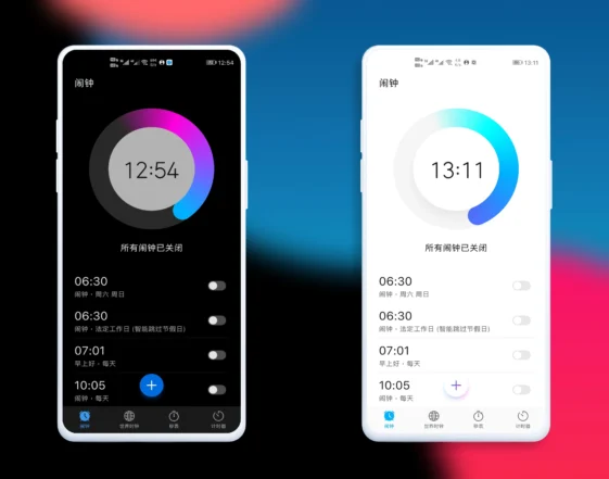 Starry Night One UI EMUI Theme