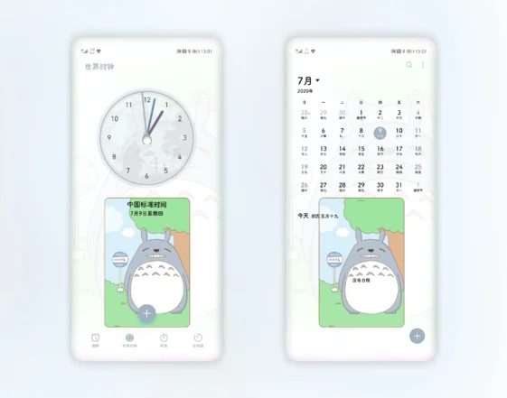 Totoro EMUI Theme