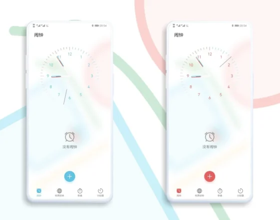 Various Abstract EMUI Theme