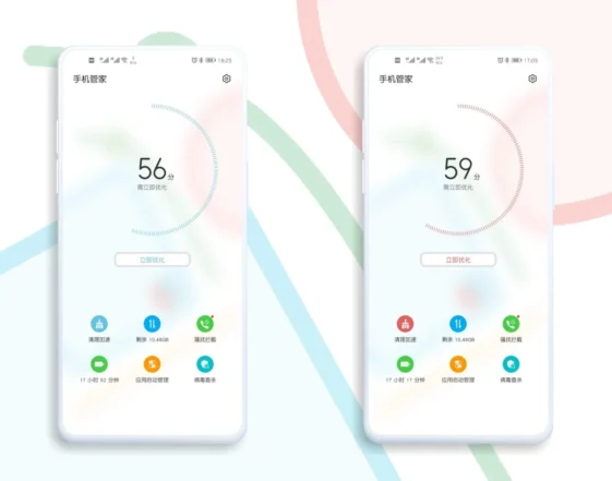 Various Abstract EMUI Theme