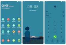 Waiting For You EMUI Theme