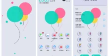 Yanyuan EMUI Theme