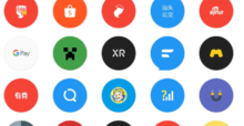 Pure Icon Pack