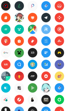 Pure Icon Pack