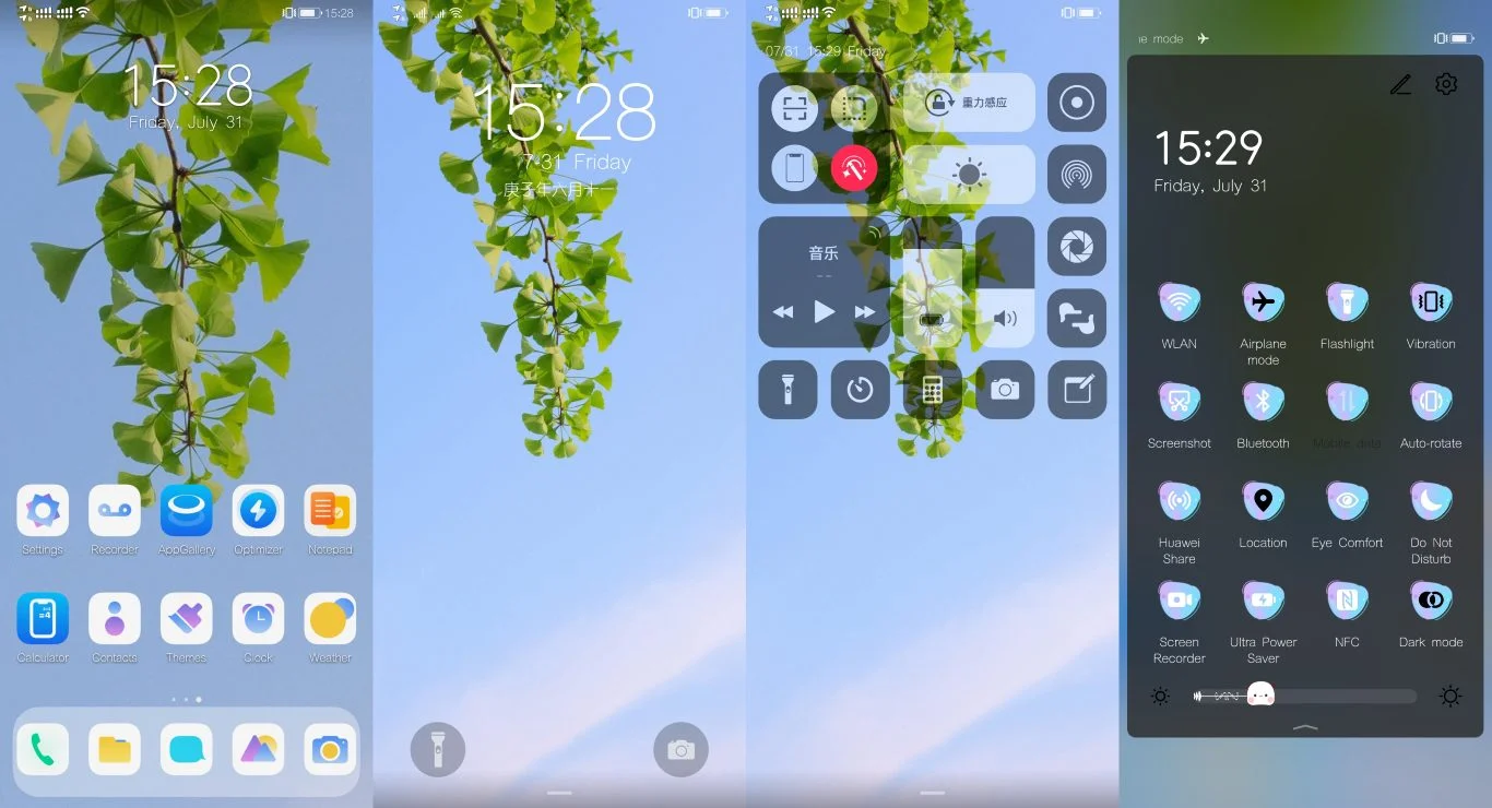 iOS 13.3 Summer EMUI Theme
