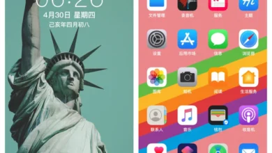 iOS Theme by Yanxiao EMUI Theme