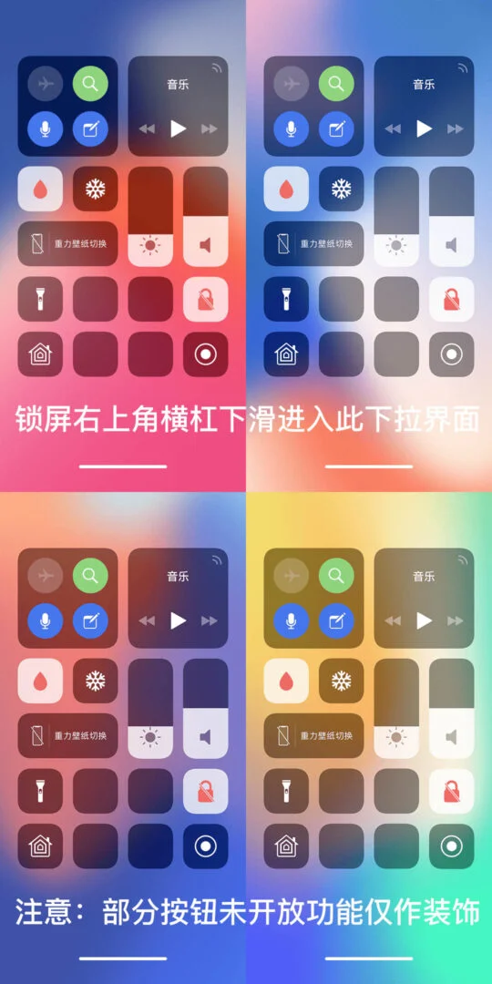Apple iOS 13.2 EMUI Theme