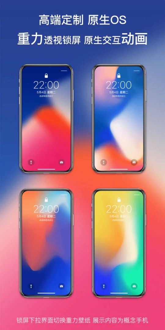 Apple iOS 13.2 EMUI Theme