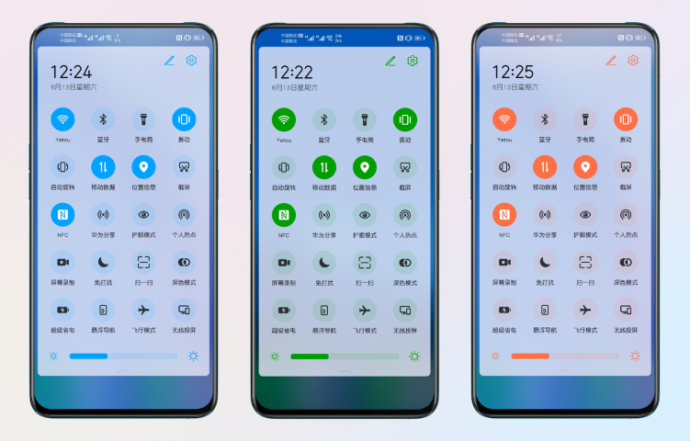 Morandi EMUI Theme
