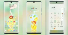 Royan EMUI Theme