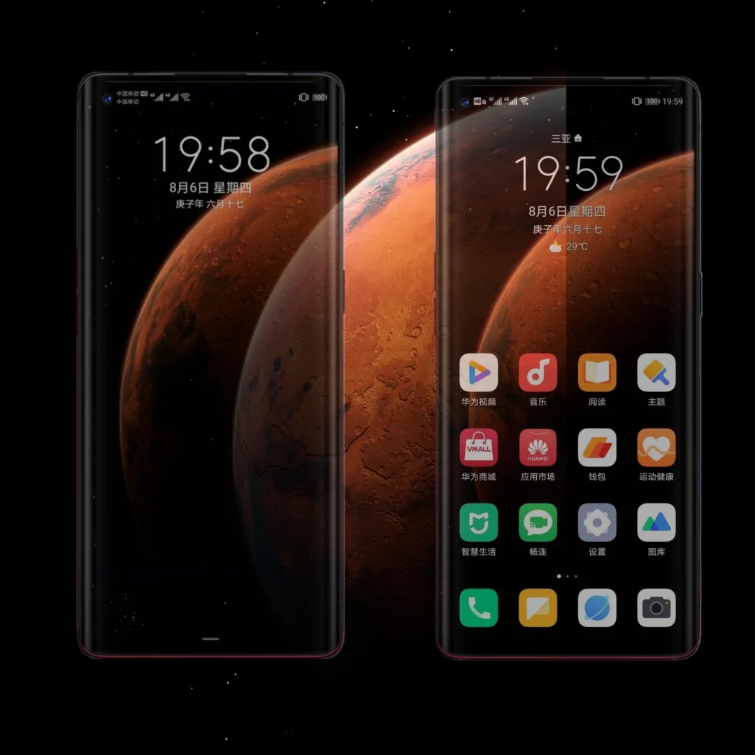 Super Mars EMUI Theme