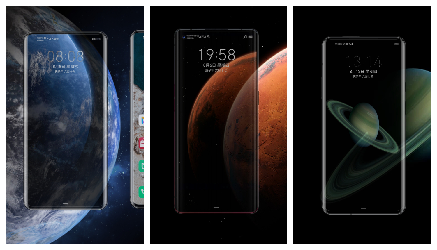 Xiaomi MIUI 12 Super Earth / Mars / Saturn Theme for EMUI 10 and Magic UI 3  | Huawei Theme