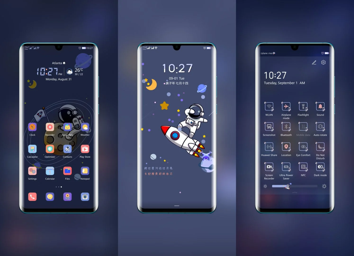 Astronaut EMUI Theme