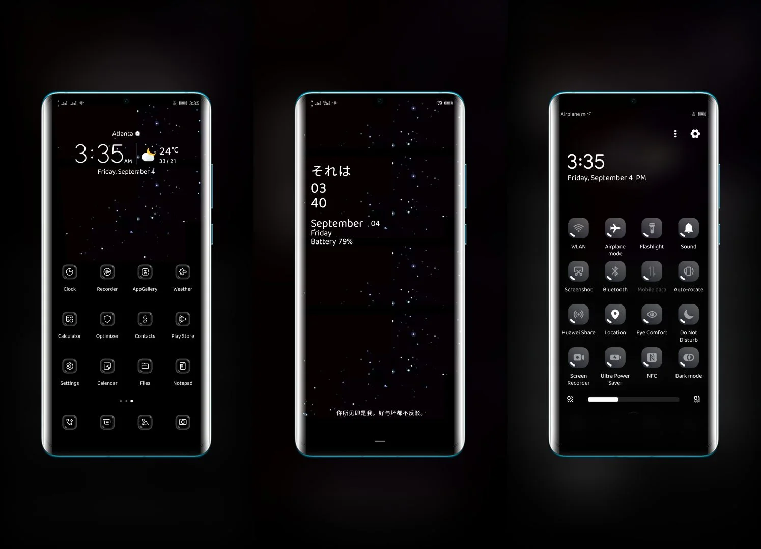 Black Space EMUI Theme