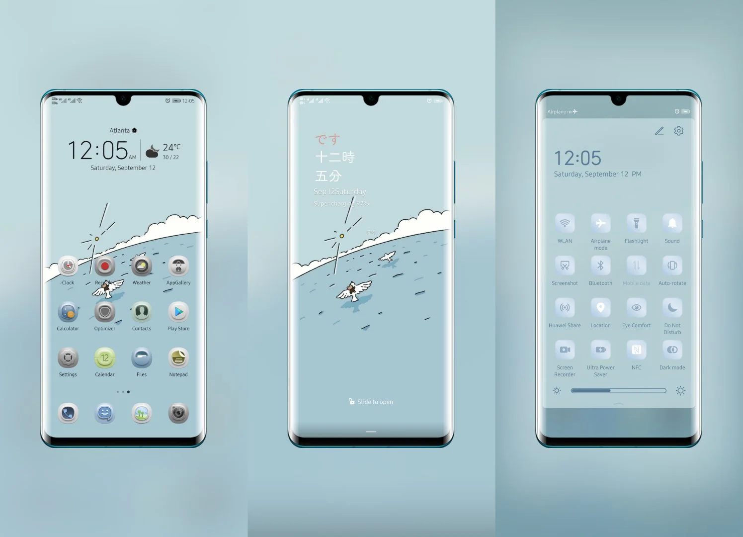 Distance GX EMUI Theme