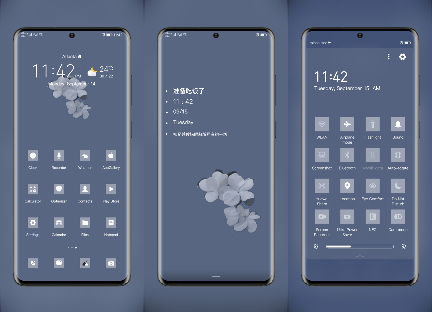 Fangmo EMUI Theme