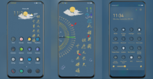 Full Moon Night EMUI Theme