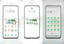 Gonna free EMUI Theme