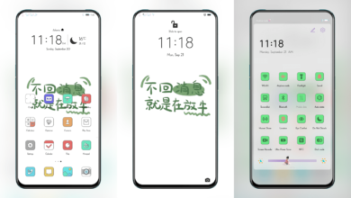 Gonna free EMUI Theme