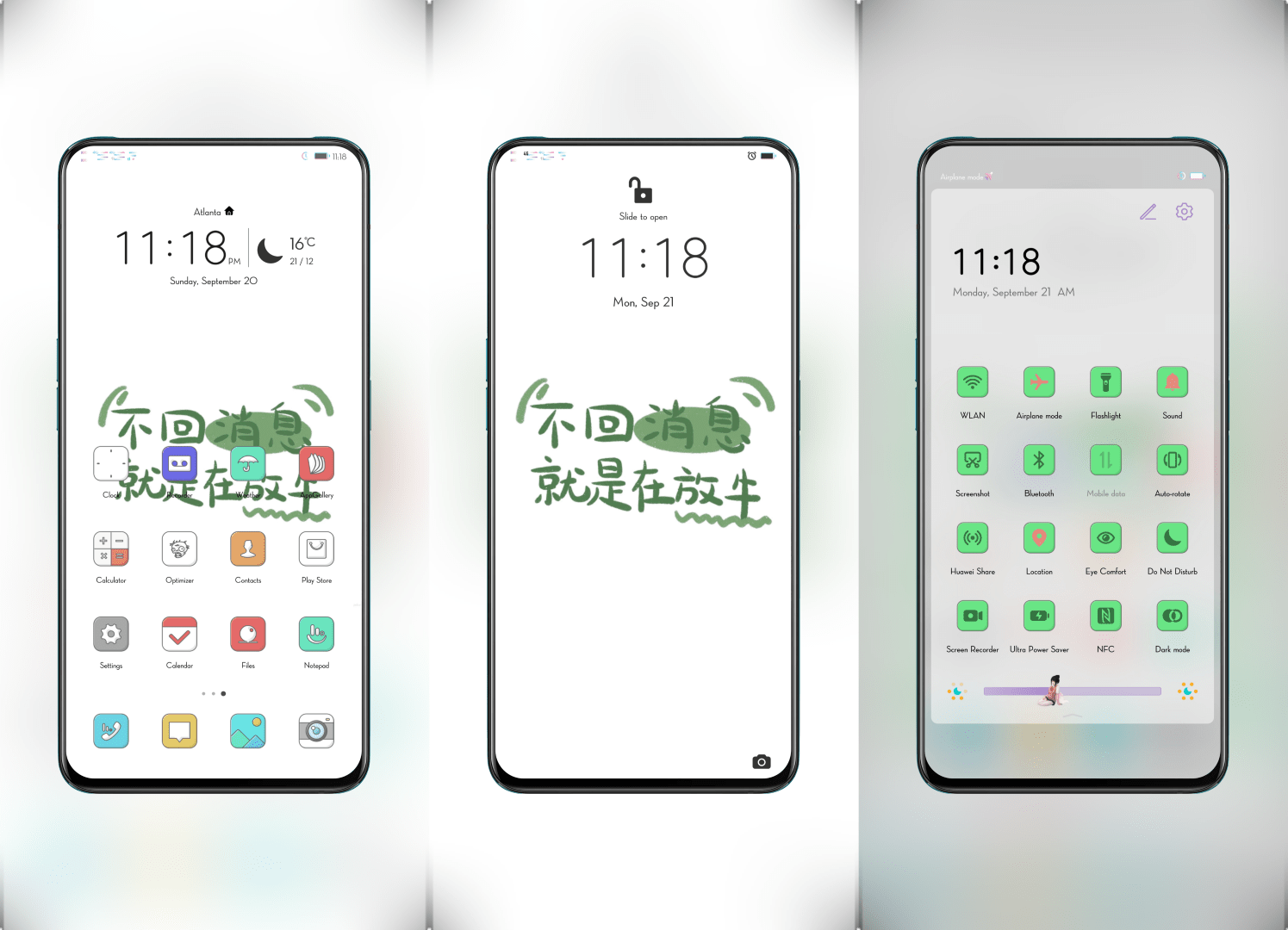 Gonna free EMUI Theme
