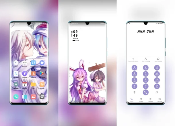 Her Royal Highness EMUI Theme